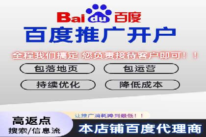不同行业如何巧妙运用360信息流广告的案例分析